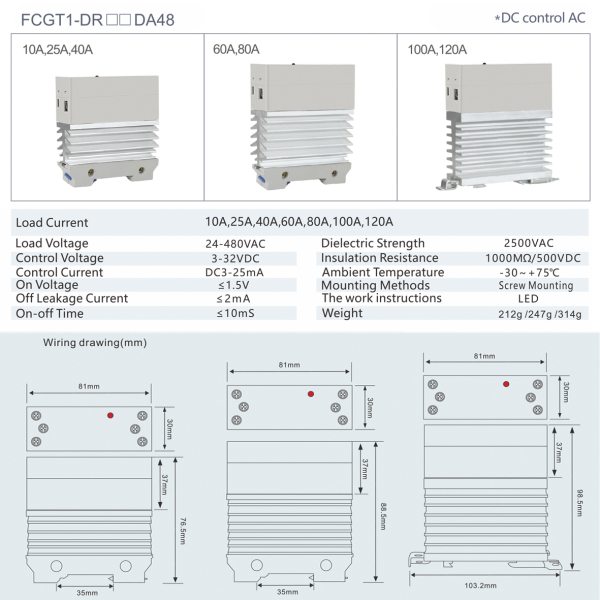 Фото - SSR реле 1фаза FCGT1-DR120DA, 120А, DC-AC