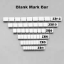 Маркування для клем ZB5 blank без символів