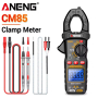 Струмові (токові) кліщі Aneng CM85 600V AC/DC Voltage, 600A AC Current, NCV, мультиметр, LCD з підсвіткою