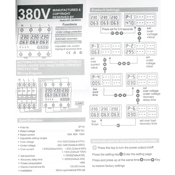 Фото - Реле захисту 3-х фазне напруга/струм 100A 0-500V (L1-L3)/N, 6парам.