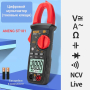 Струмові (токові) кліщі Aneng  ST181 600V AC/DC Voltage, 400A AC Current, NCV, мультиметр, LCD з підсвіткою