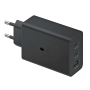 Зарядка EP-T6530 65Вт QC3.0, SFC 2.0, USB type C для телефону з кабелем 1,8м