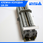 Прохідна клема UK - 5N