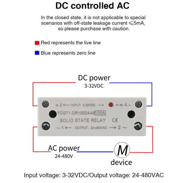 Фото - SSR реле 1фаза FCGT1-DR120DA, 120А, DC-AC