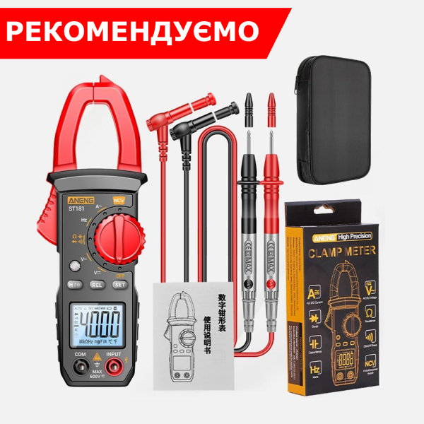 Фото - Струмові (токові) кліщі Aneng  ST181 600V AC/DC Voltage, 400A AC Current, NCV, мультиметр, LCD з підсвіткою
