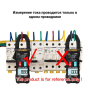 Струмові (токові) кліщі Aneng  ST212 600V AC/DC Voltage, 400A AC/DC Current, NCV, мультиметр, кольор. дисплей, True RMS
