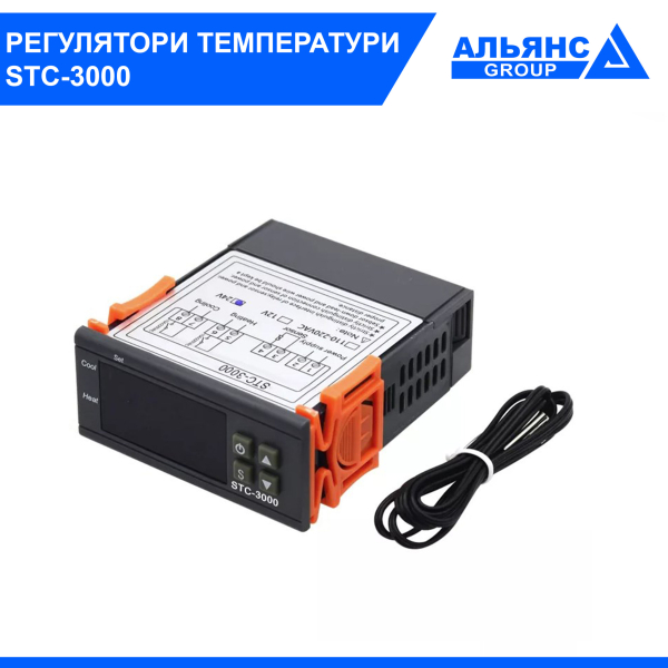 Фото - Терморегулятор STC - 3000, 220VAC