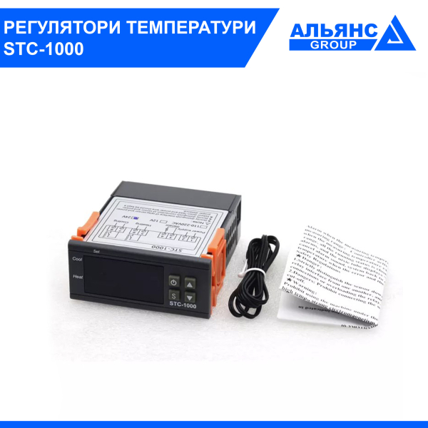 Фото - Терморегулятор STC - 1000, 12VDC