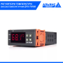 Терморегулятор ZFX-7016K, 220VAC, 30A