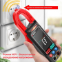 Струмові (токові) кліщі Aneng  ST212 600V AC/DC Voltage, 400A AC/DC Current, NCV, мультиметр, кольор. дисплей, True RMS