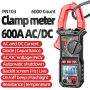 Струмові (токові) кліщі Aneng PN103 600V AC/DC Voltage, 600A AC/DC Current, NCV, мультиметр, LCD з підсвіткою