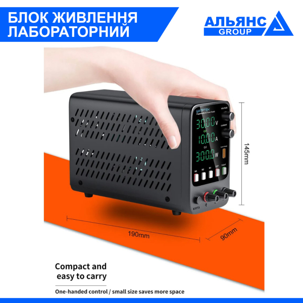 Фото - Лабораторний блок живлення 160В, 2А, APS1602H