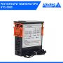Терморегулятор STC - 3000, 220VAC