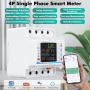 Лічильник електроенергії 3ф 100А WiFi Smart ECO з розмикачем, кольоровий дисплей