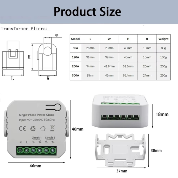 Фото - Лічильник електроенергії PC 311-W-TY/120A*1, 1ф 120А WiFi Smart 