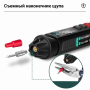 Мультиметр Aneng A3008 700V AC/ 1000V DC Voltage, NCV, VA кольоров.дисплей, Smart