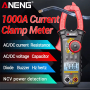 Струмові (токові) кліщі Aneng CM84 600V AC/DC Voltage, 1000A AC/DC Current, NCV, мультиметр, LCD з підсвіткою
