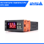 Терморегулятор STC - 3000, 220VAC