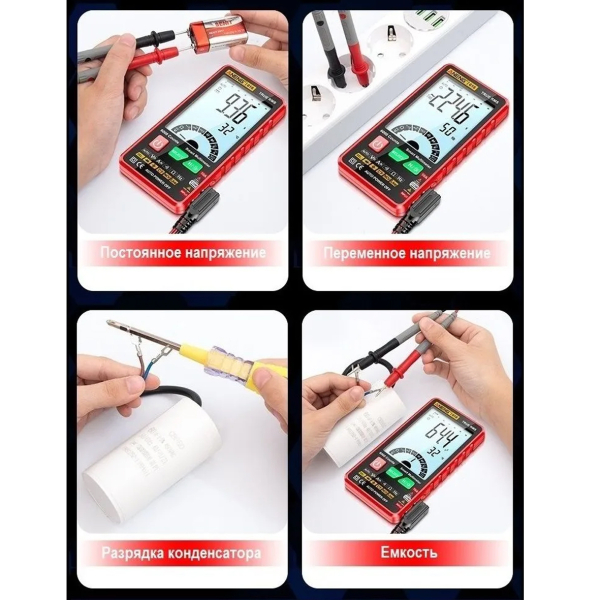 Фото - Мультиметр Aneng 616 600V AC/DC Voltage, 10A AC/DC Current, NCV, LCD з підсвіткою, True RMS, Smart