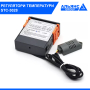 Терморегулятор STC – 3028. Регулятор вологості та температури, 220VAC
