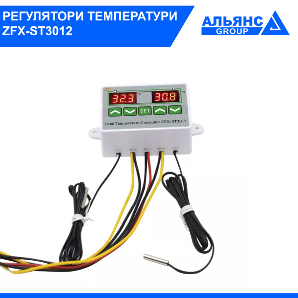 Фото - Терморегулятор ZFX-ST3012 220 VAC