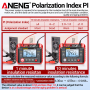Тестер опору ізоляції Aneng MH13 600V AC/DC Voltage, тест 250-2500V / 1МОм - 40ГОм, опір 1МОм - 200ГОм, LCD з підсвіткою