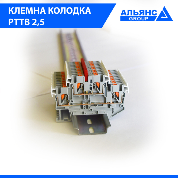 Фото - Двоярусна прохідна клема PTTB 2.5