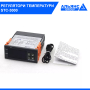 Терморегулятор STC - 3000, 220VAC