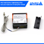 Терморегулятор ZFX-7016K, 220VAC, 30A