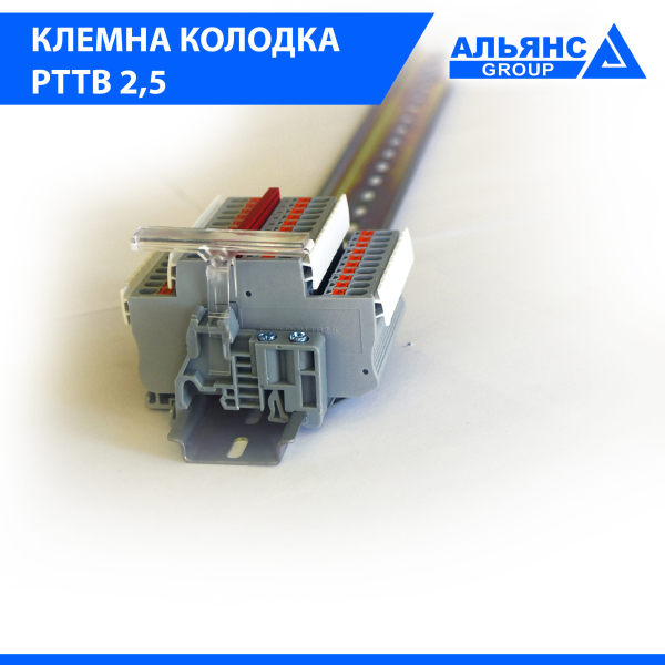 Фото - Двоярусна прохідна клема PTTB 2.5