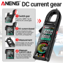 Струмові (токові) кліщі Aneng  ST213 600V AC/DC Voltage, 400A AC/DC Current, NCV, мультиметр, кольор. дисплей, True RMS
