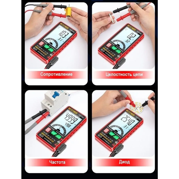 Фото - Мультиметр Aneng 616 600V AC/DC Voltage, 10A AC/DC Current, NCV, LCD з підсвіткою, True RMS, Smart