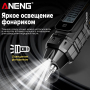 Мультиметр Aneng A3005A 600V AC/DC Voltage, NCV, LCD з підсвіткою, True RMS, Smart