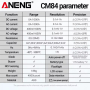Струмові (токові) кліщі Aneng CM84 600V AC/DC Voltage, 1000A AC/DC Current, NCV, мультиметр, LCD з підсвіткою