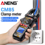 Струмові (токові) кліщі Aneng CM85 600V AC/DC Voltage, 600A AC Current, NCV, мультиметр, LCD з підсвіткою