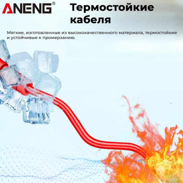 Фото - Мультиметр Aneng 682 750V AC/ 1000V DC Voltage, 10A AC/DC Current, NCV, VA кольоров. дисплей, True RMS, Smart, літієвий акумулятор