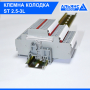 Прохідна клема ST 2,5 - 3L 3-рівнева
