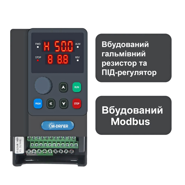 Фото - Частотний перетворювач 380В 3фази векторний 5.5KW M-Driver