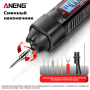 Мультиметр Aneng A3006 600V AC/DC Voltage, NCV, LCD з підсвіткою, Smart
