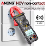 Струмові (токові) кліщі Aneng CM82 600V AC/DC Voltage, 600A AC/DC Current, NCV, мультиметр, LCD з підсвіткою, True RMS