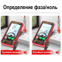 Мультиметр Aneng 616 600V AC/DC Voltage, 10A AC/DC Current, NCV, LCD з підсвіткою, True RMS, Smart