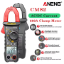Струмові (токові) кліщі Aneng CM82 600V AC/DC Voltage, 600A AC/DC Current, NCV, мультиметр, LCD з підсвіткою, True RMS