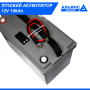 Акумулятор LiFePO4 12V - 100 Ah літій-залізо-фосфатний (сірий)