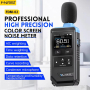 FNIRSI FDM02 цифровой шумомер/звукометр