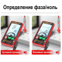 Мультиметр Aneng 616 600V AC/DC Voltage, 10A AC/DC Current, NCV, LCD с подсветкой, True RMS, Smart