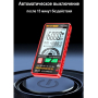 Мультиметр Aneng 616 600V AC/DC Voltage, 10A AC/DC Current, NCV, LCD с подсветкой, True RMS, Smart
