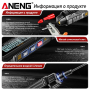 Мультиметр Aneng A3005A 600V AC/DC Voltage, NCV, LCD с подсветкой, True RMS, Smart