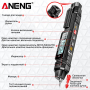 Мультиметр Aneng A3005A 600V AC/DC Voltage, NCV, LCD с подсветкой, True RMS, Smart