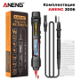 Мультиметр Aneng A3006 600V AC/DC Voltage, NCV, LCD с подсветкой, Smart
