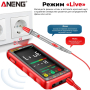 Мультиметр Aneng 682 750V AC/ 1000V DC Voltage, 10A AC/DC Current, NCV, VA цветной дисплей, True RMS, Smart, литиевый аккумулятор
